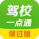 看完《好好的时光》大结局，我久久无法平静，写下这篇真实影评