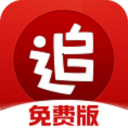 欧足联官方：皇马被罚15000欧+缓期一年单场比赛关闭部分看台