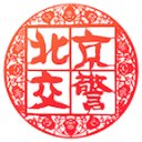 尼克斯27年史（九）：从大烂队变到为总冠军 他只用了六年