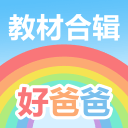 2换9超级大交易！雄鹿终于送走字母哥，热火完成重建