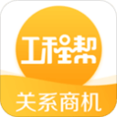 伊东纯也：瑞典前锋的冲击力极强；我的身体有些疲惫