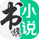 张玉宁、陈晋一破门，米内罗落泪伤退，申花战平国安三轮不败