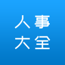 仅6.1分！41岁C罗第35次失点 空门离谱踢偏+4射0球 伤退或缺阵2周