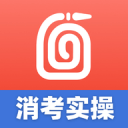 雷霆送走维金斯至老鹰，一笔省下6100万奢侈税